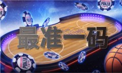 孕交（中国丶V21115(2024已更新)网坐-IOS通用版