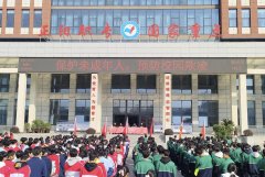 正阳县：防学问进校园 平安教育护成长 